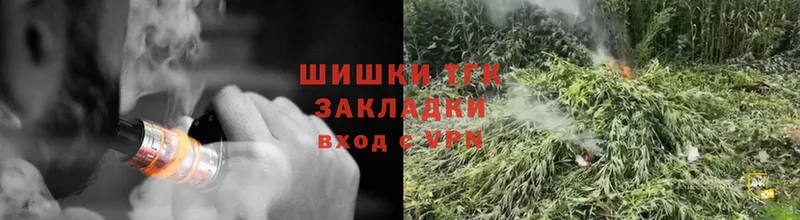 Конопля Ganja  ОМГ ОМГ как войти  Ак-Довурак 